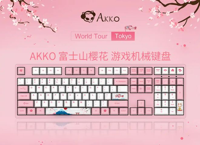 品牌盘点快看看有你在用的品牌吗？九游会j9登陆电脑外设键盘十大(图2)
