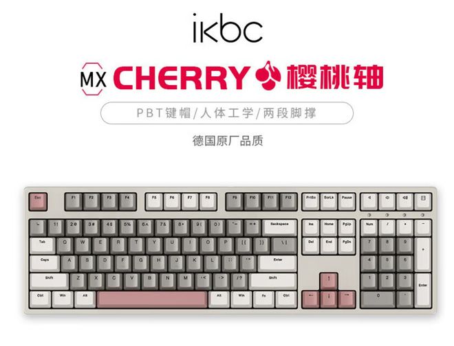 品牌盘点快看看有你在用的品牌吗？九游会j9登陆电脑外设键盘十大